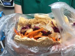 -三兄弟高炉烧饼