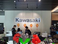 -川崎北京风火轮店