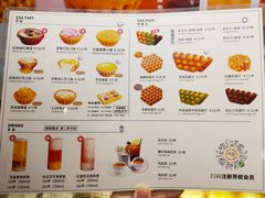 菜单-芳叔(江南新地店)