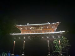 -心无尘茶餐馆(径山村店)