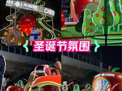 -光启城时尚购物中心