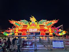 -武汉园博园(武汉自然博物馆)