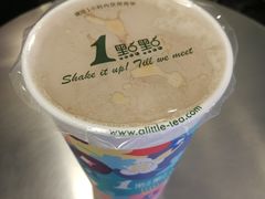 -1点点(798艺术区店)