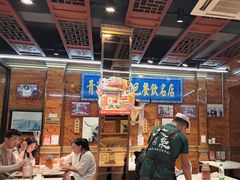 -清真.德枭炕肉店.青海菜(大新街夜市店)