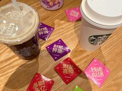 -星巴克臻选(郑州国贸360广场店)