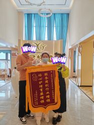 -星妈汇国际月子中心(龙珠店)