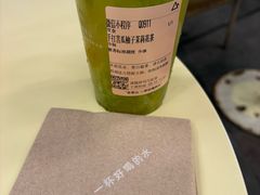 -去茶山(重庆万象城店)