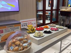 -豪享来(我格广场店)