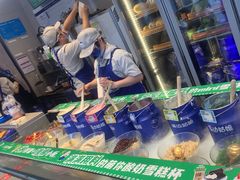 -溪边姑娘·拉丝酸奶水果捞(春熙路店)