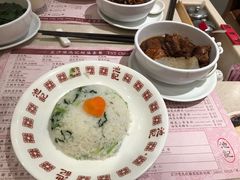 -池记(尖沙咀店)