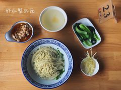 -裕兴记·三虾面(西北街总店)