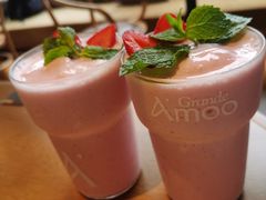 -Grande A'moo(上海万象城店)