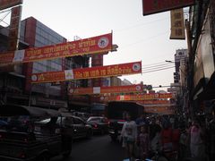 -唐人街(耀华力路)