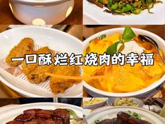 -新白鹿餐厅(城西银泰城店)