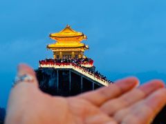 -老君山风景名胜区