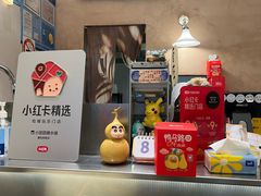 -小团圆糖水铺(襄阳南路店)