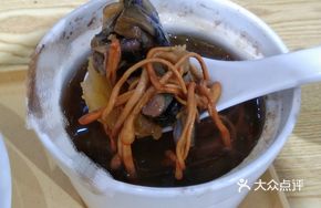 Ginseng Flower and Chinese Yam Stewed Chicken Soup
