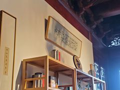 -韬光茶庵