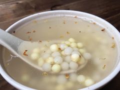 雞頭米小园子-随柳居·苏式小吃(建新巷店)