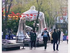 -证大大拇指广场(芳甸路店)