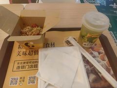 -City1+1城市比萨·意面(摩天活力城店)