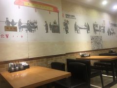 大堂-和兴记牛肉火勺·羊汤(于洪广场店)