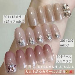 -月野兔日式美睫美甲