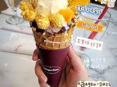 -哈根达斯(世界城店)