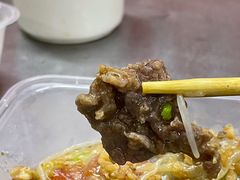 -小吴肠粉