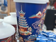 -一杯黔茶(西江千户苗寨古街店)