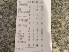 -衡山汇·高级粤菜(霄云路店)