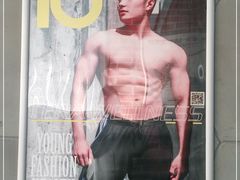 -一兆韦德健身(慧芝湖店)