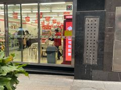 -7-11便利店(正阳街店)