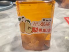 -懒人盐府人家(航天桥店)