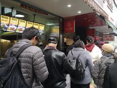 -吴山烤禽 (吴山路店)