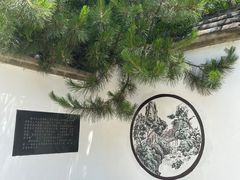 -沈阳植物园
