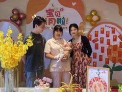 -臻康乃馨月子中心(集美店)