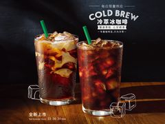 -星巴克(宜兴高铁站店)