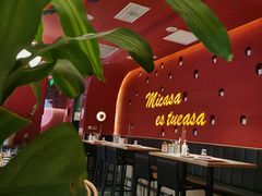 -墨纪Mojí墨西哥餐厅(南开大悦城店)
