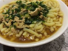 咯咯面-王子美食城