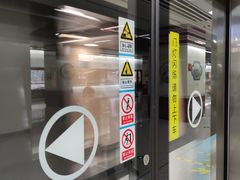 -一品天下(地铁站)