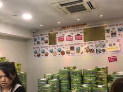 -珍妮曲奇聪明小熊(尖沙咀店)