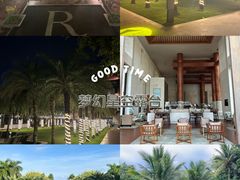 -逸廊大堂吧(三亚海棠湾万丽度假酒店)