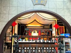 -鱼痴渔醉·食鲜集(青山江滩店)