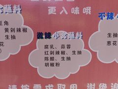 -陈大锅·岳阳鱼馆·地道岳阳菜(美食街店)