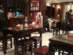 -熙盛源(凤凰街店)