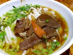 牛肉粉-肆姐面粉馆(坡子街店)