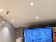 -CoCo都可(和畅堂店)