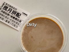 -72 COFFEE(东朝阳路店)