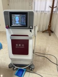 -长沙雅美医疗美容医院